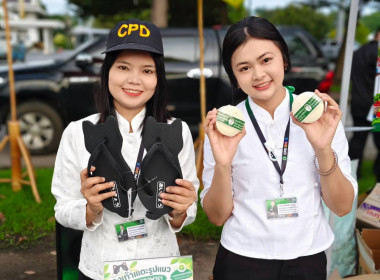 นางสาวอภิวันท์ ธะนะสิทธิศักดิ์ ... พารามิเตอร์รูปภาพ 1